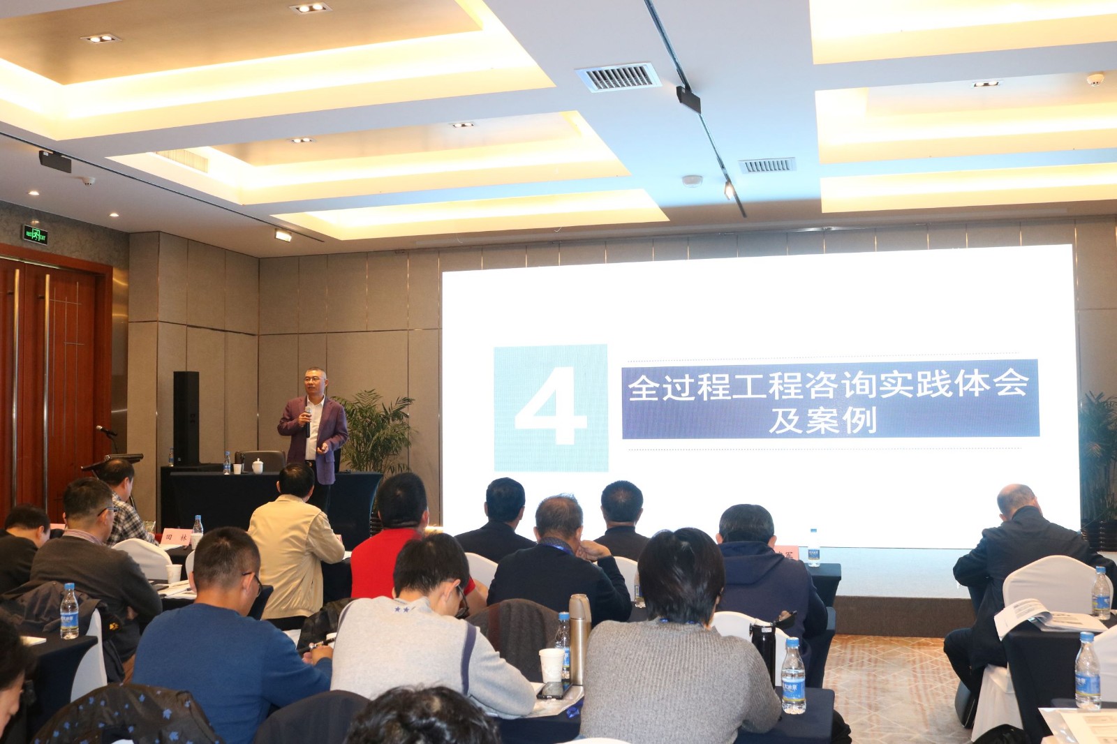 1575875737136841.jpg 4.JPG