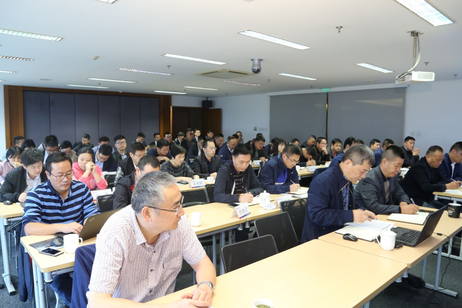 1575878603555109.jpg 會議.JPG