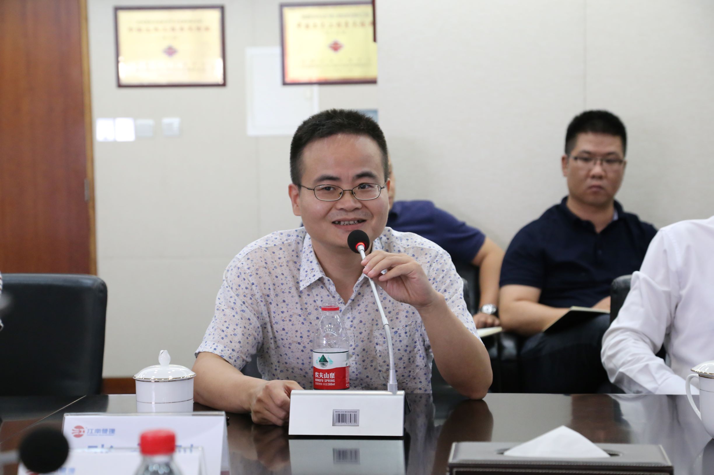 1576041232475759.jpg 網盛數新-張永剛.JPG