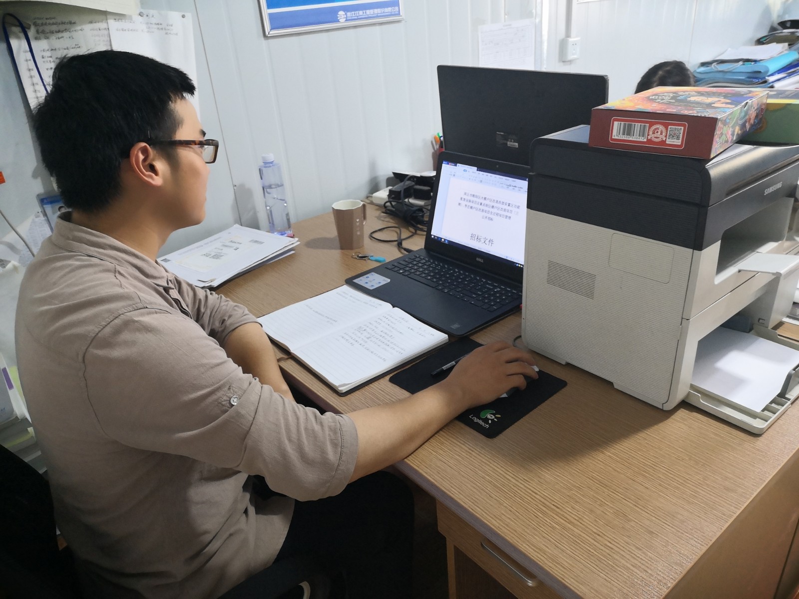 1576717049658171.jpg bc8e948b863f08429fd1cdbfa564f7d.jpg