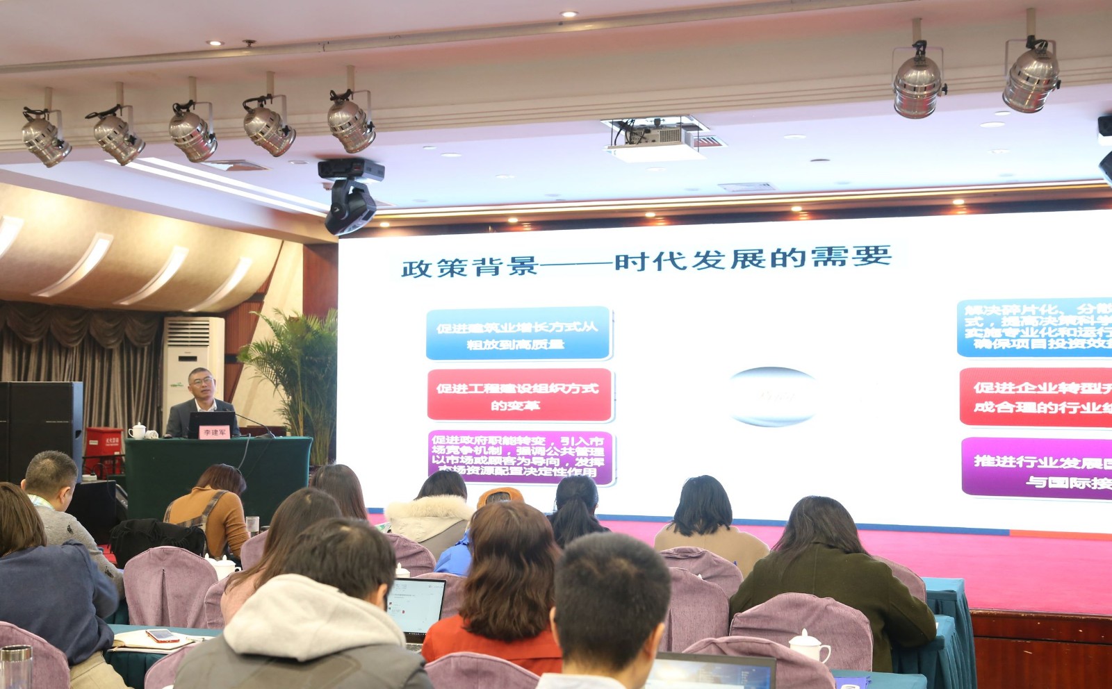 1577437524134999.jpg 1,.jpg