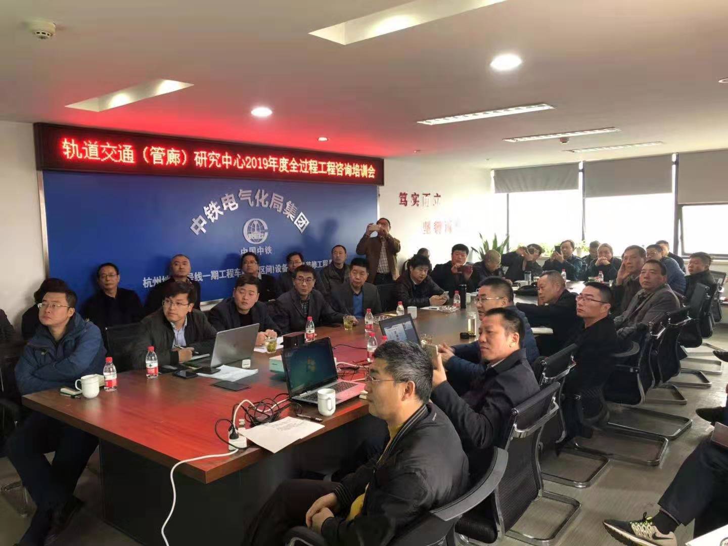 1578105308830642.jpg 微信圖片_20200103083520.jpg