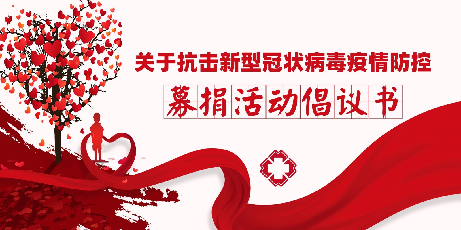 1582161981113956.jpg 壓縮.jpg