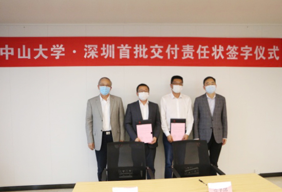 1585788895652912.jpg 修.jpg