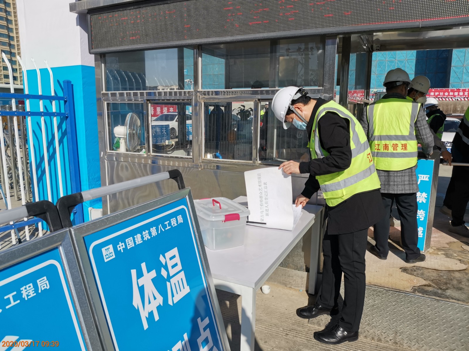 1585789971404078.jpg 圖片6.jpg