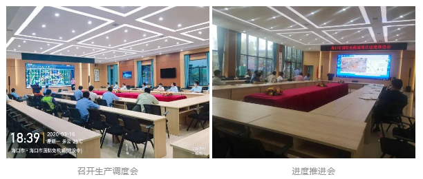 1589354712447804.png 2.png