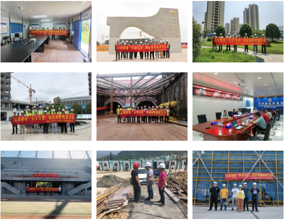 1591078924941037.png 浙西 (2).png