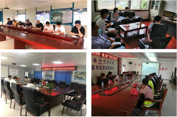 1591078985243572.png 江西.png