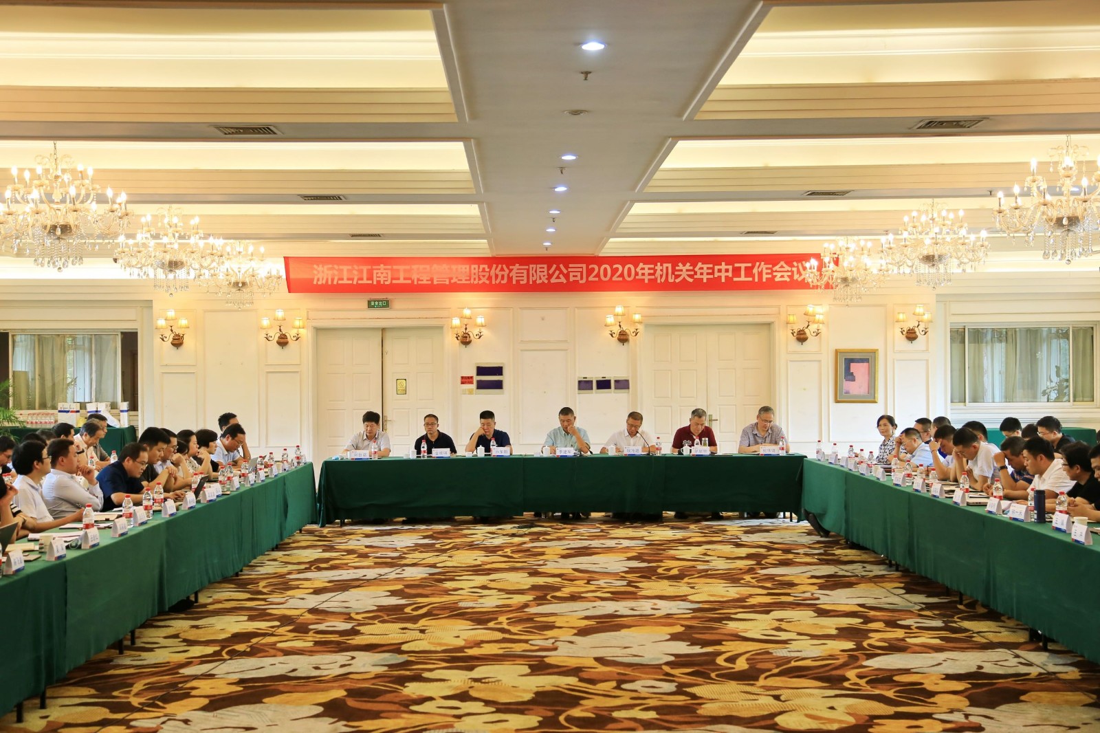 1595410218307070.jpg 會場3.JPG