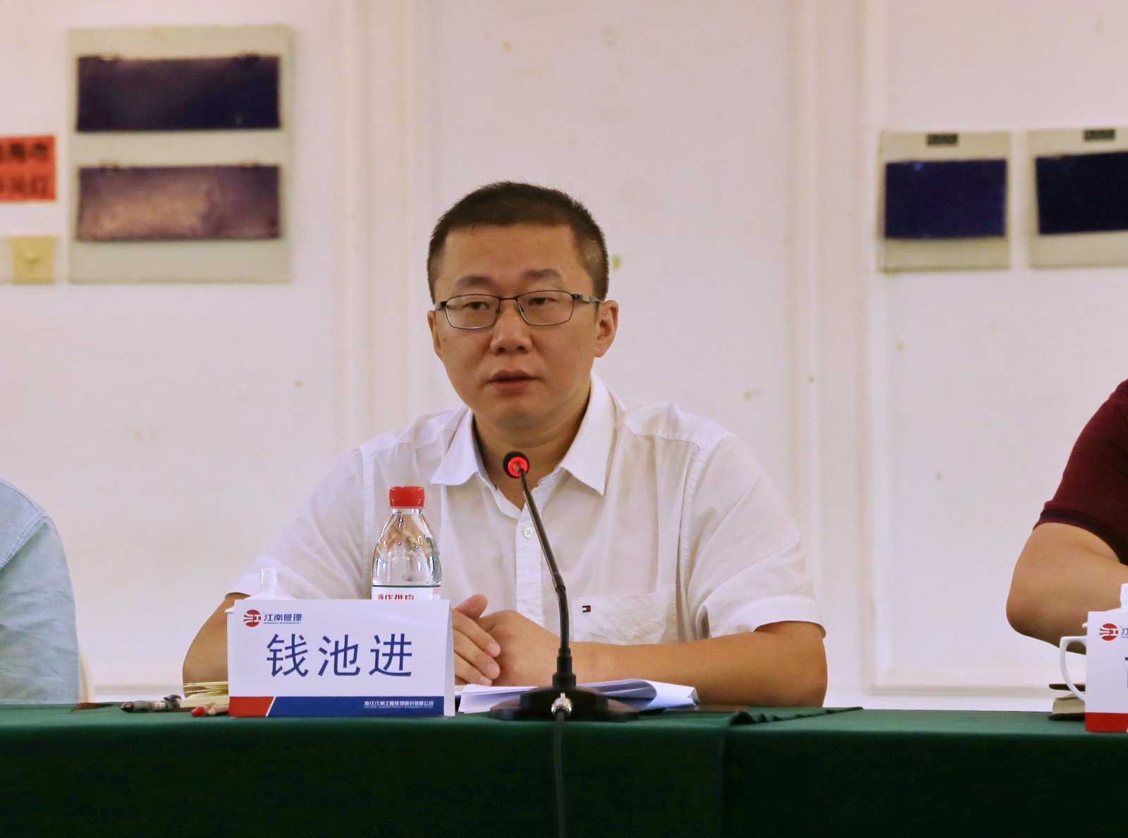 1595410282180805.jpg 錢池進456.JPG