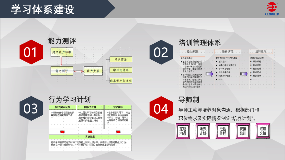 1598489633183142.png 3.png