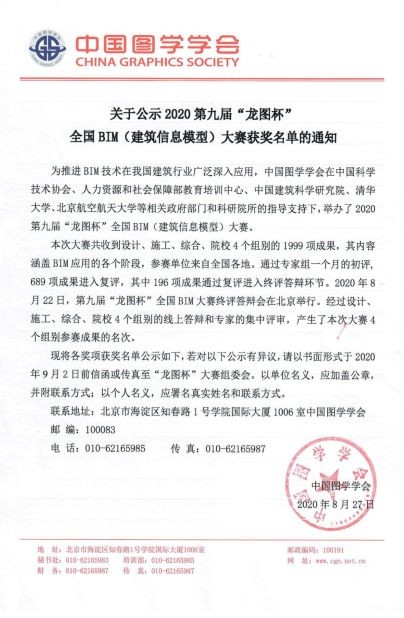 1599552903501767.jpg 954f9874a5059a2e0e92a24946ce1f8.jpg