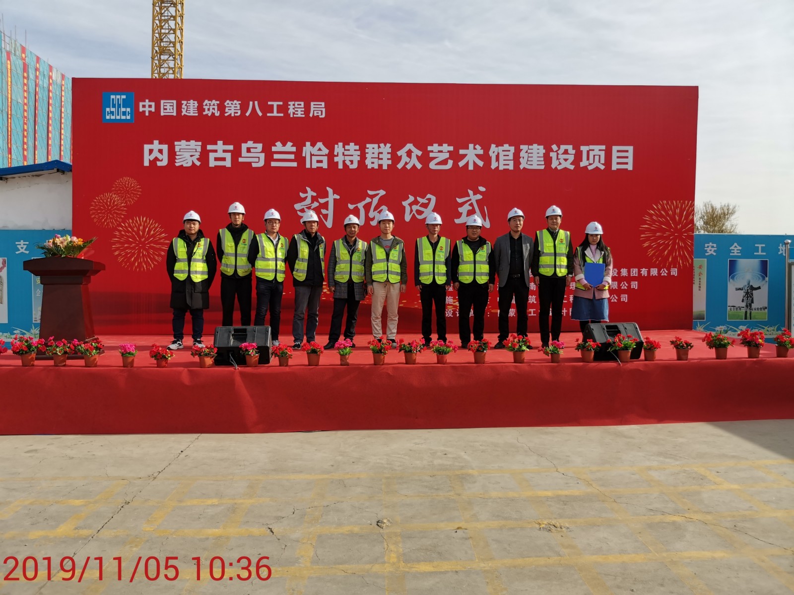 1599614139513610.jpg 喜封金頂-5.jpg