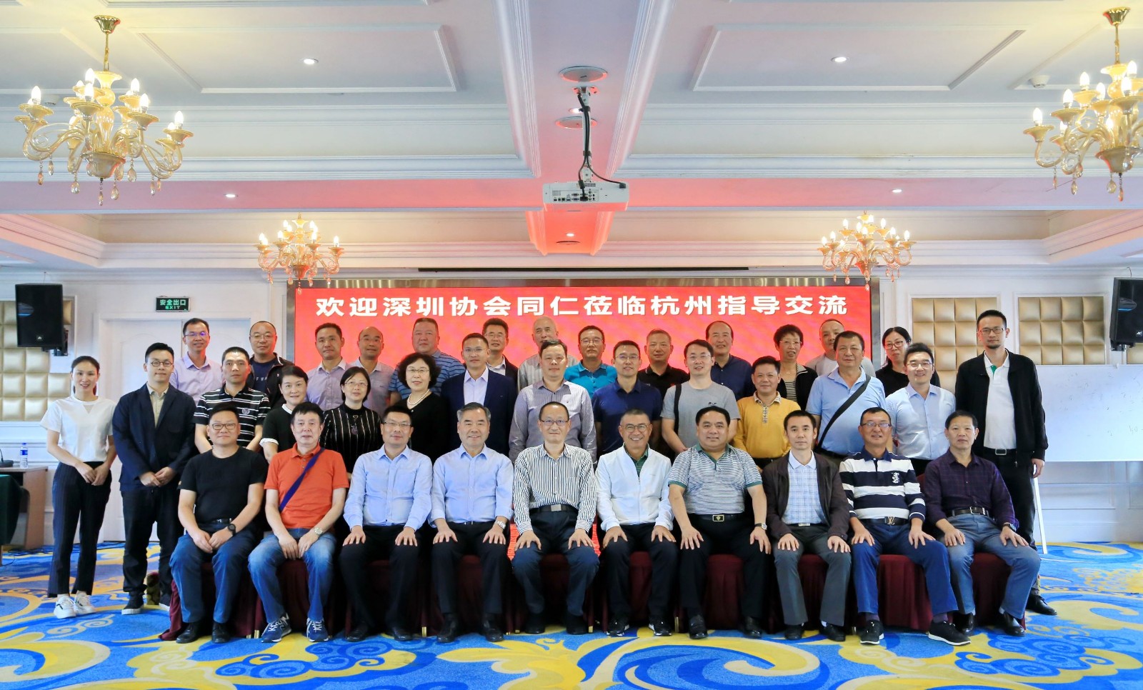 1602819090417145.jpg 合影2.JPG