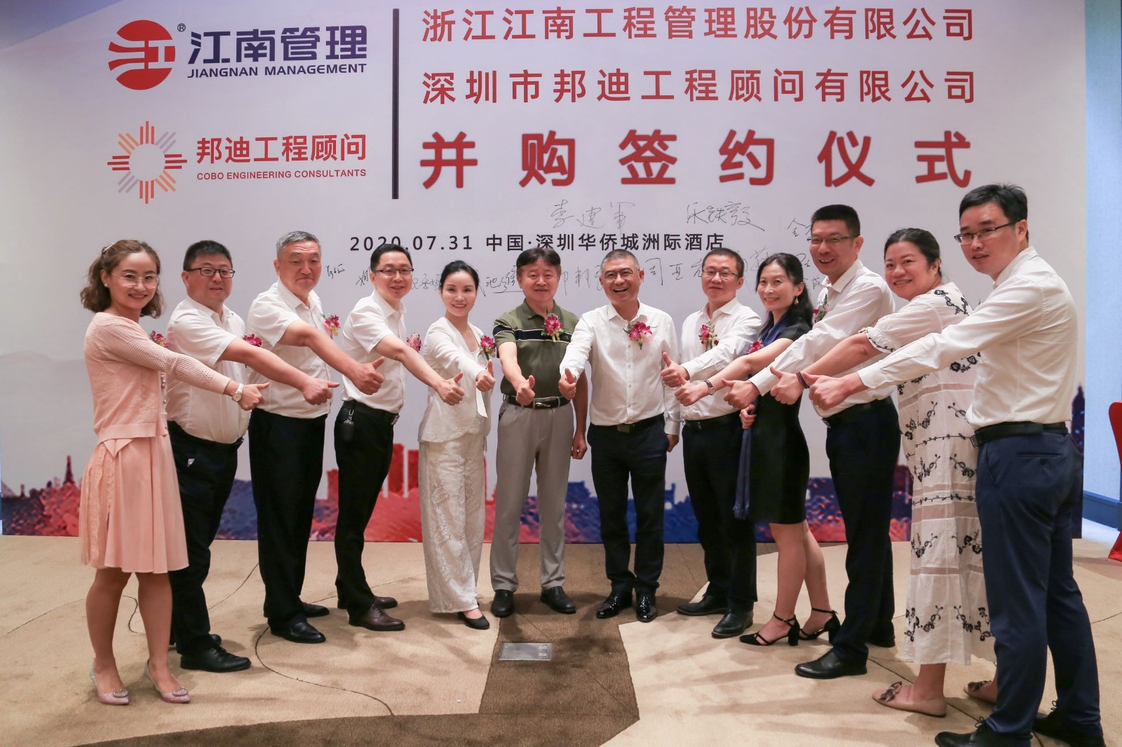 1603162357517981.jpg 2.JPG