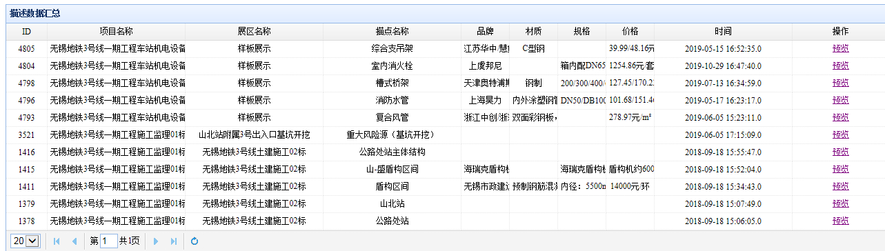 1603258345894181.png 2.png