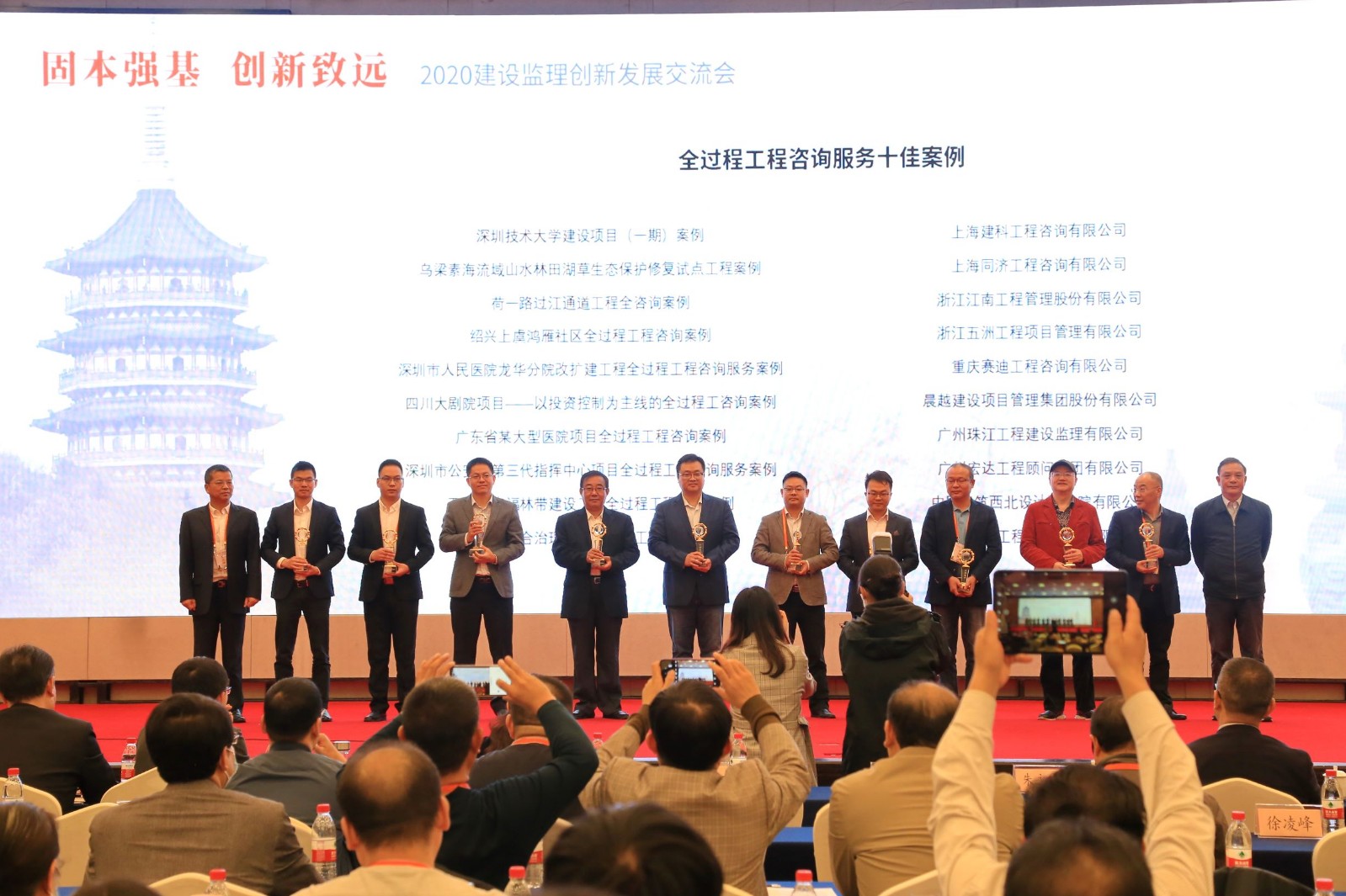 1604290532969506.jpg 4.JPG