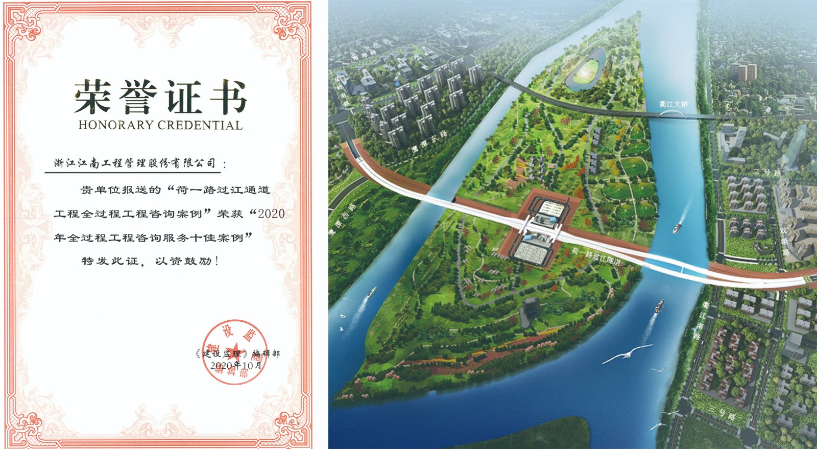 1604290571180801.jpg 666.jpg