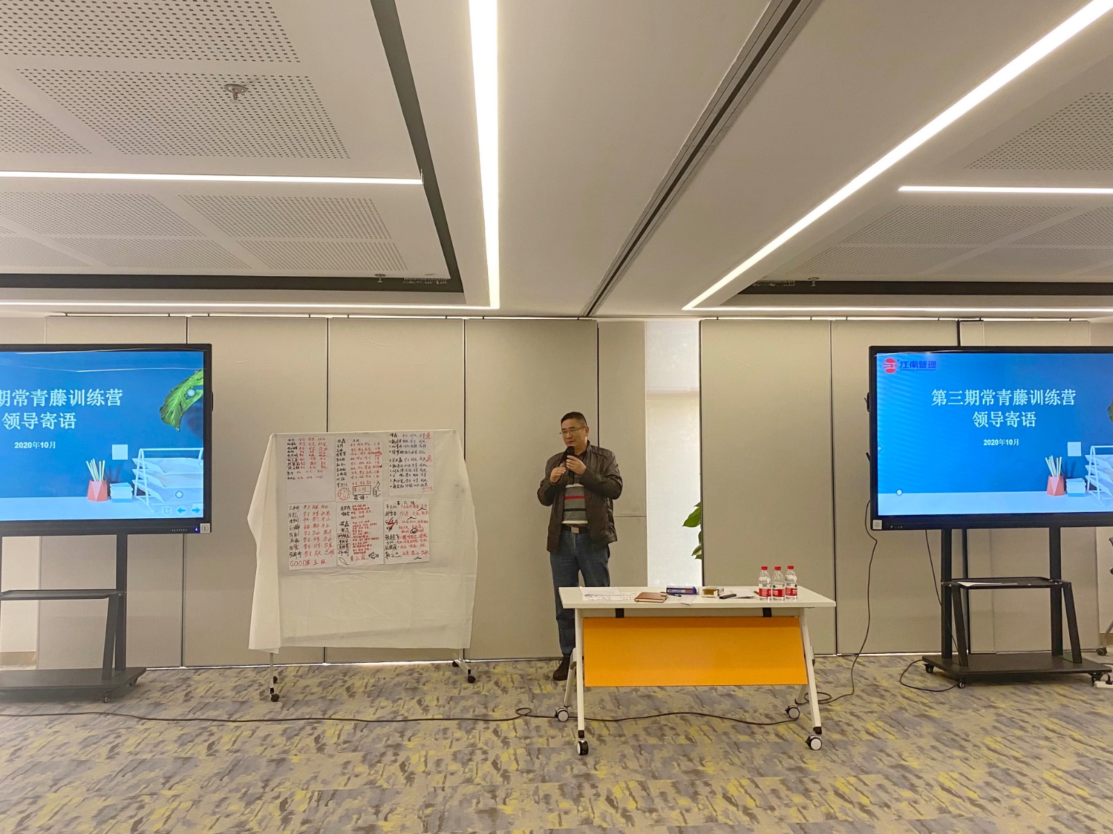 1604624249131064.jpg 鄭大為.jpg