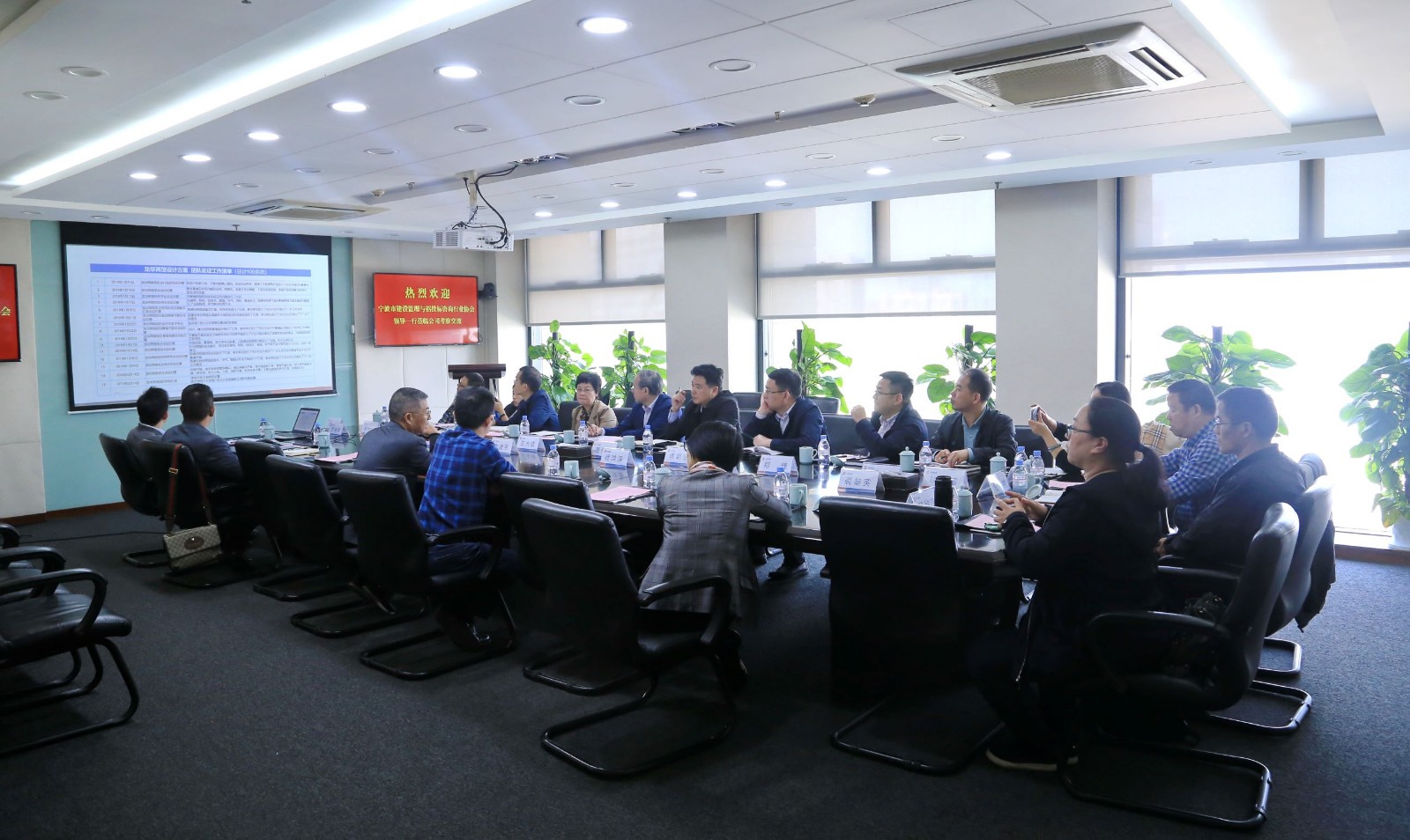 1604901430534353.jpg 寧波市監理協會.JPG