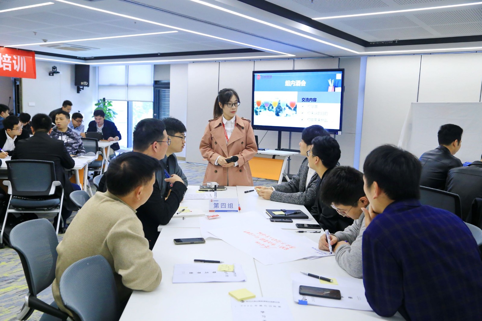 1606201844135017.jpg 組內(nèi)酒會.JPG