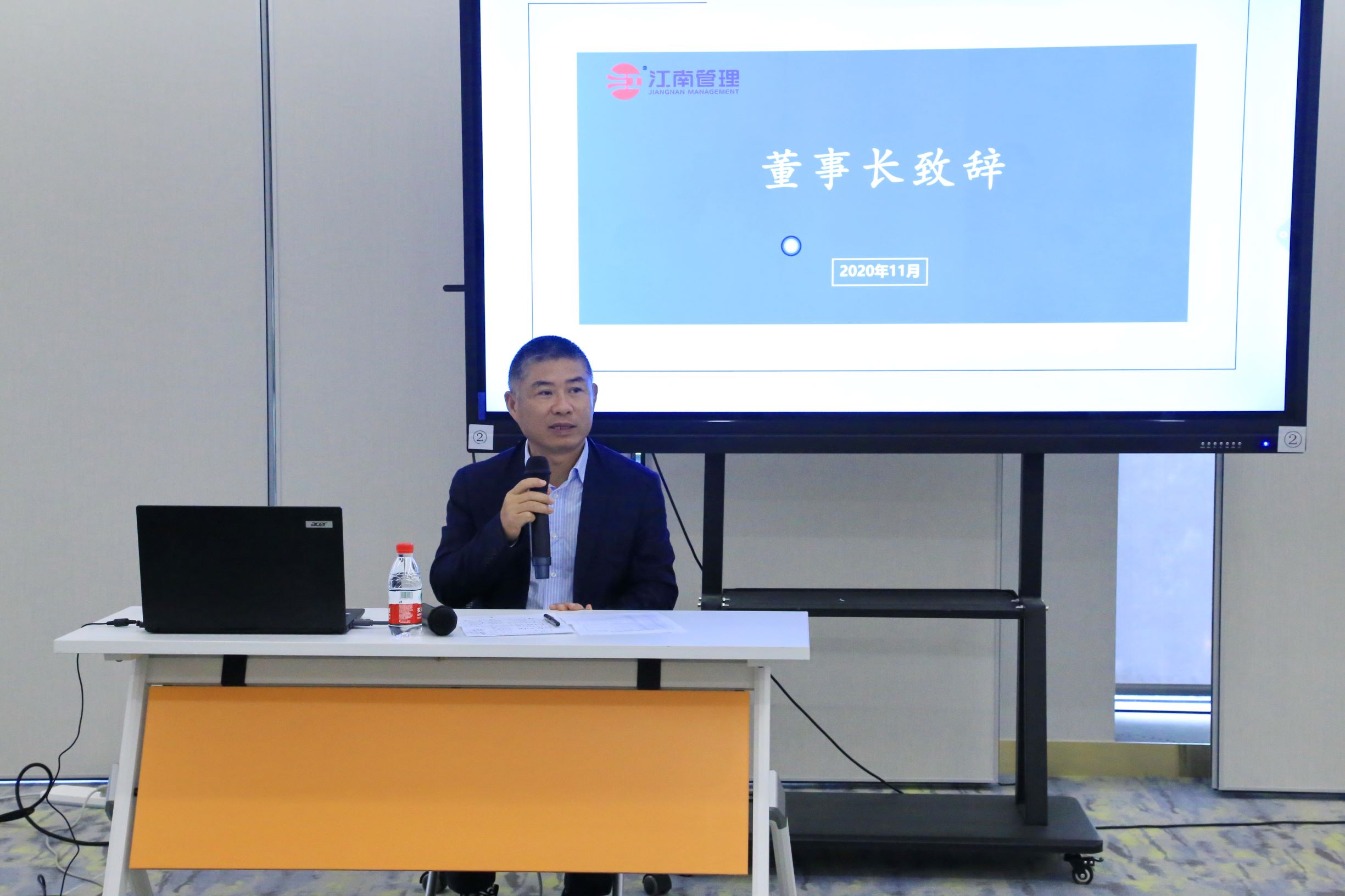 1606201878441742.jpg 李總2.JPG