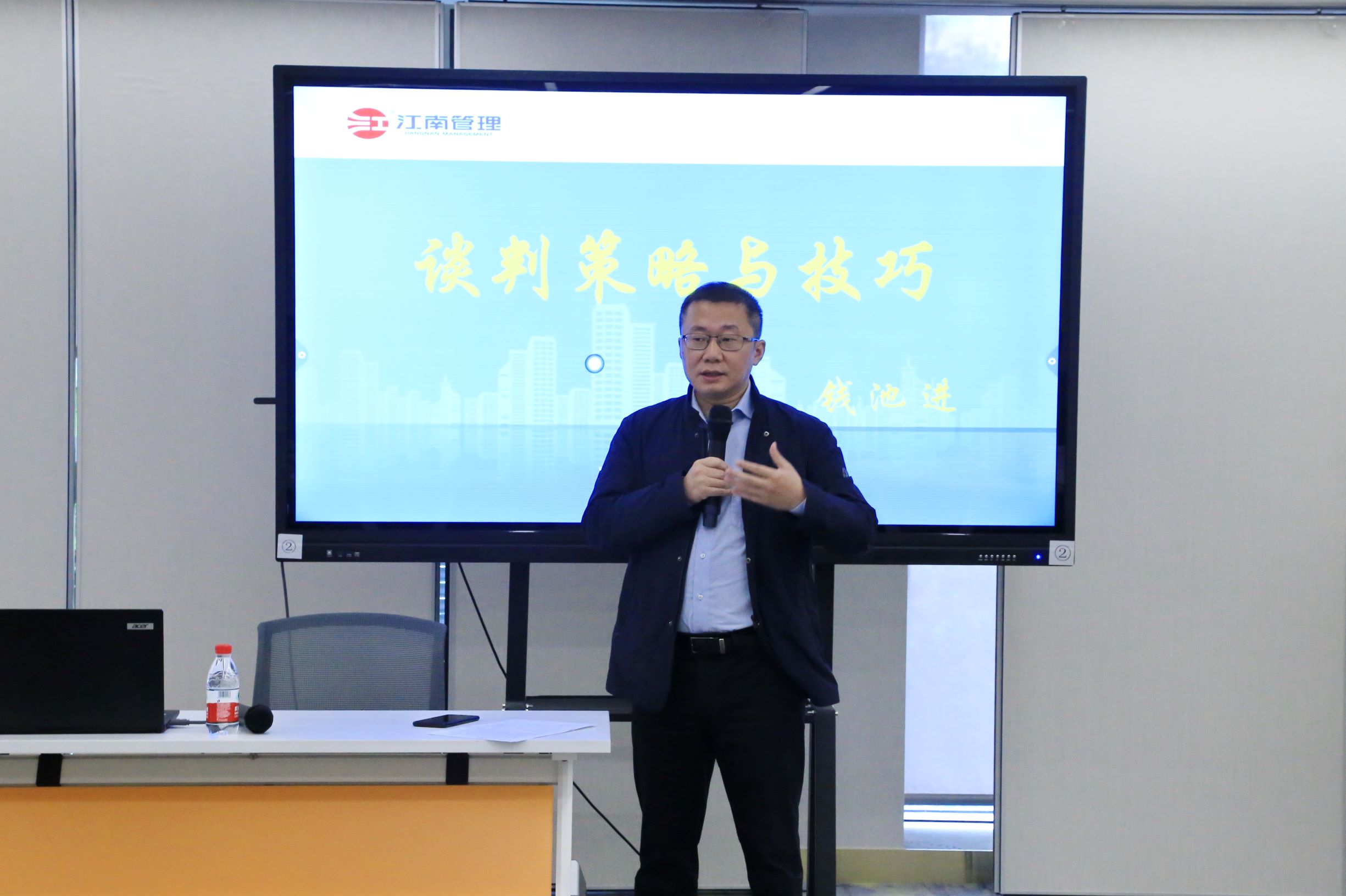 1606202057254354.jpg 錢池進(jìn).JPG