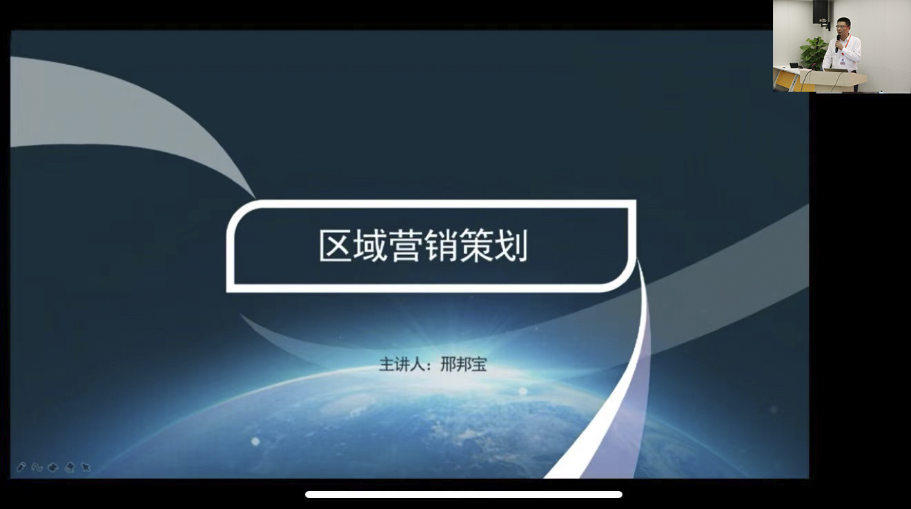 1606202168958623.jpg 邢邦寶.jpg