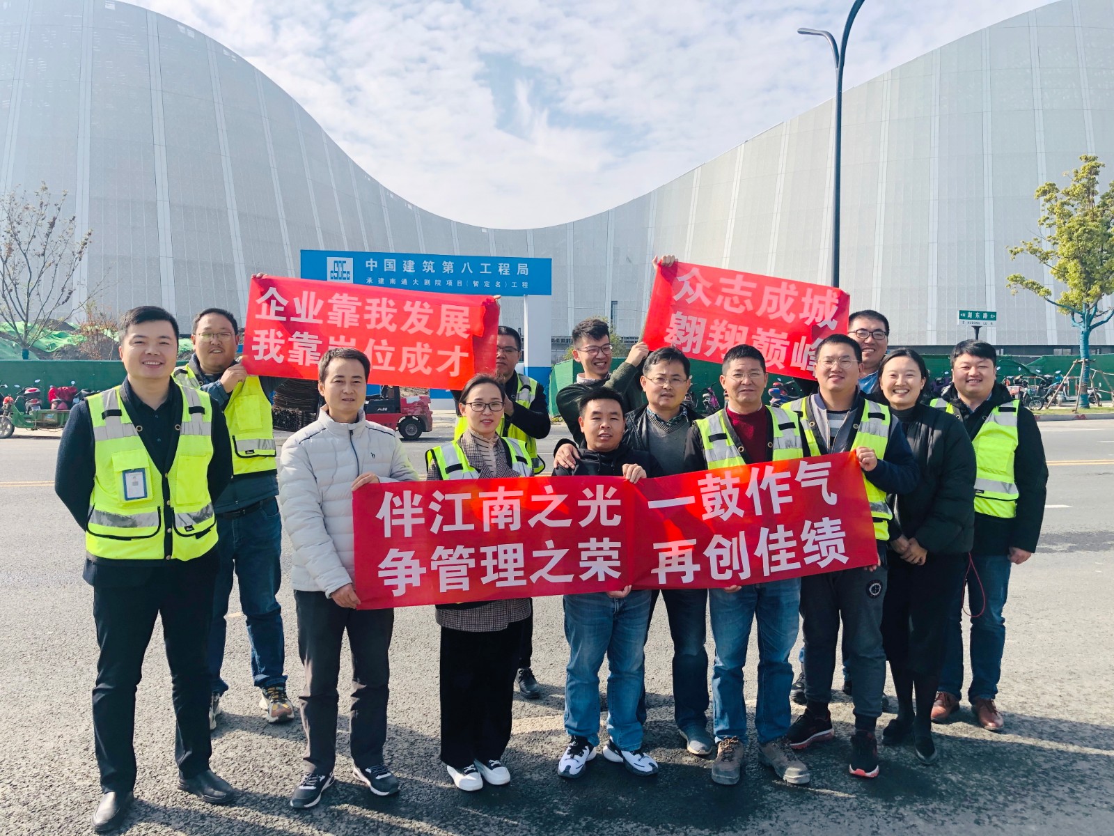 1606784561673277.jpg 蘇州分公司.jpg