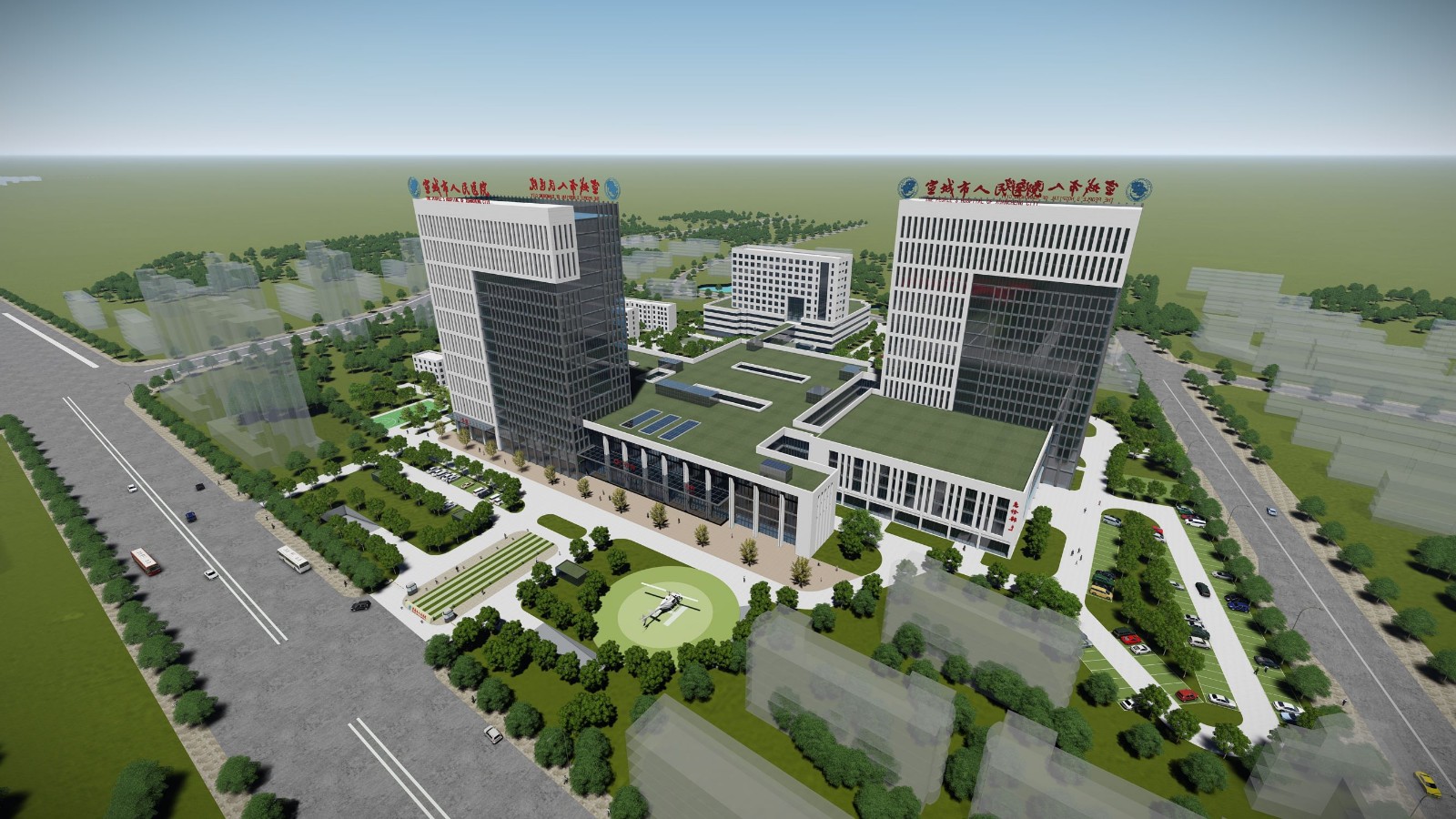 1609201479214772.jpg 宣城市人民醫院改擴建工程二期2.jpg