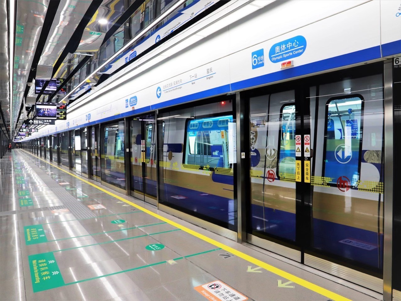 1609725197140556.jpg 6號線 (1).jpg