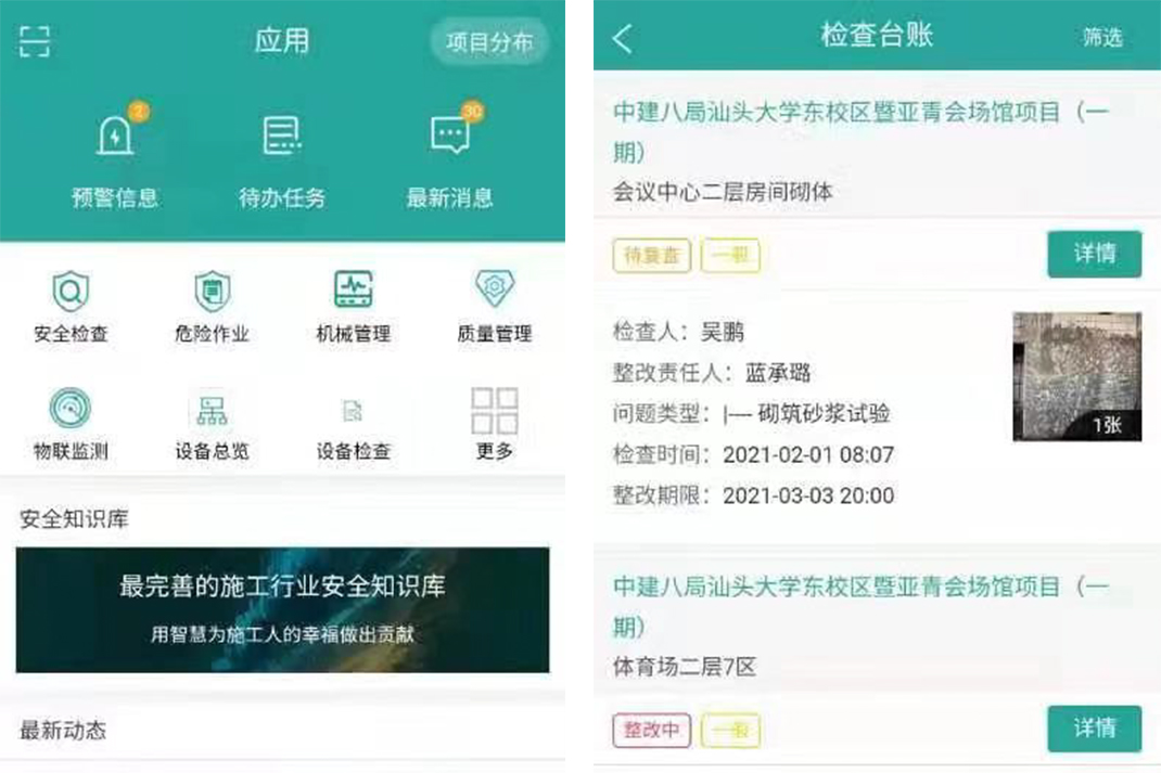 1615947507953371.jpg 5555 (4).jpg