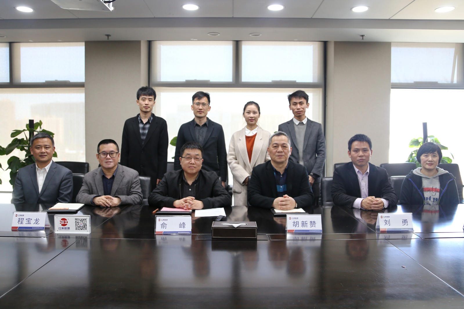 1617152927971651.jpg 合影2.JPG