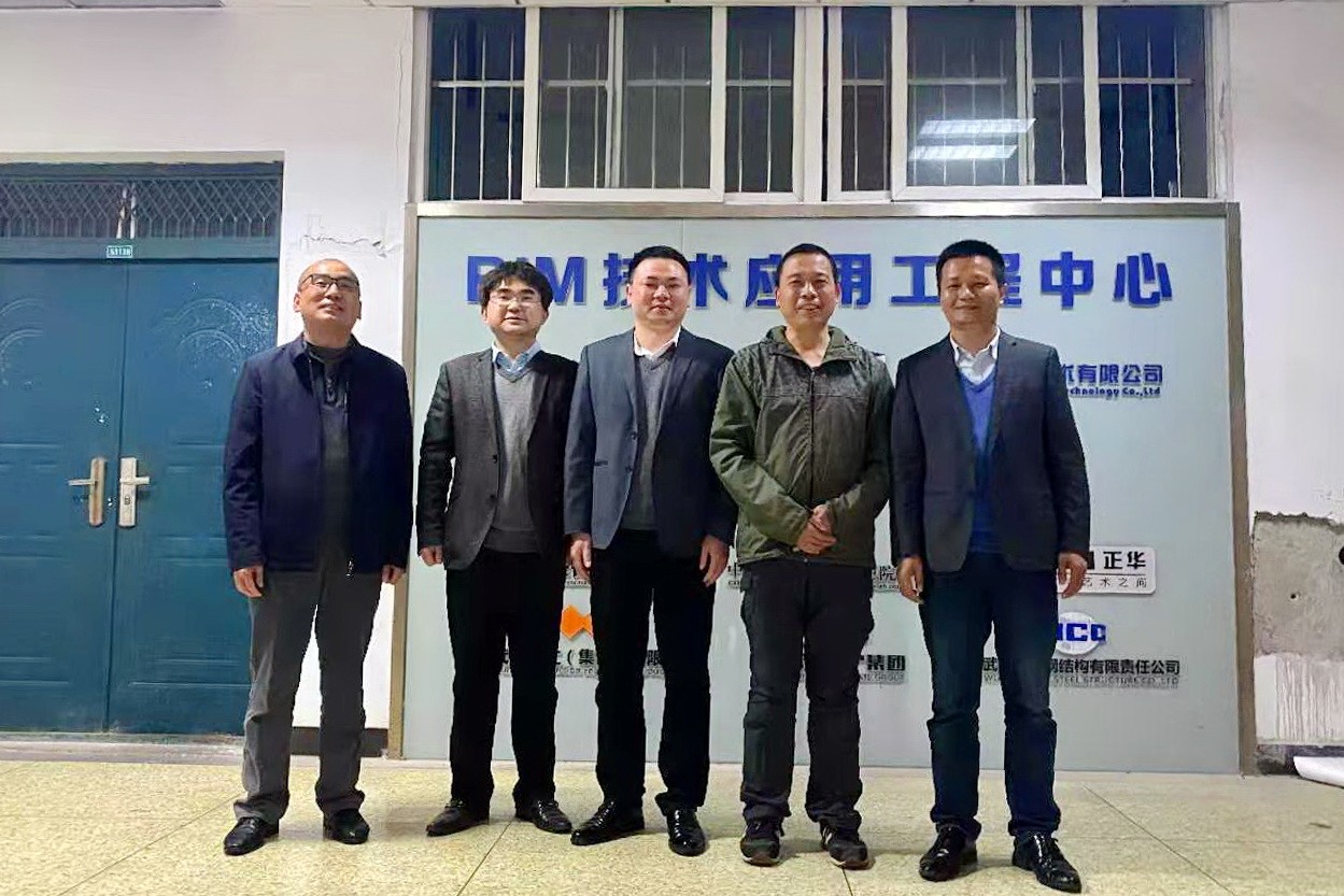 1618359702388719.jpg 湖北師范.jpg