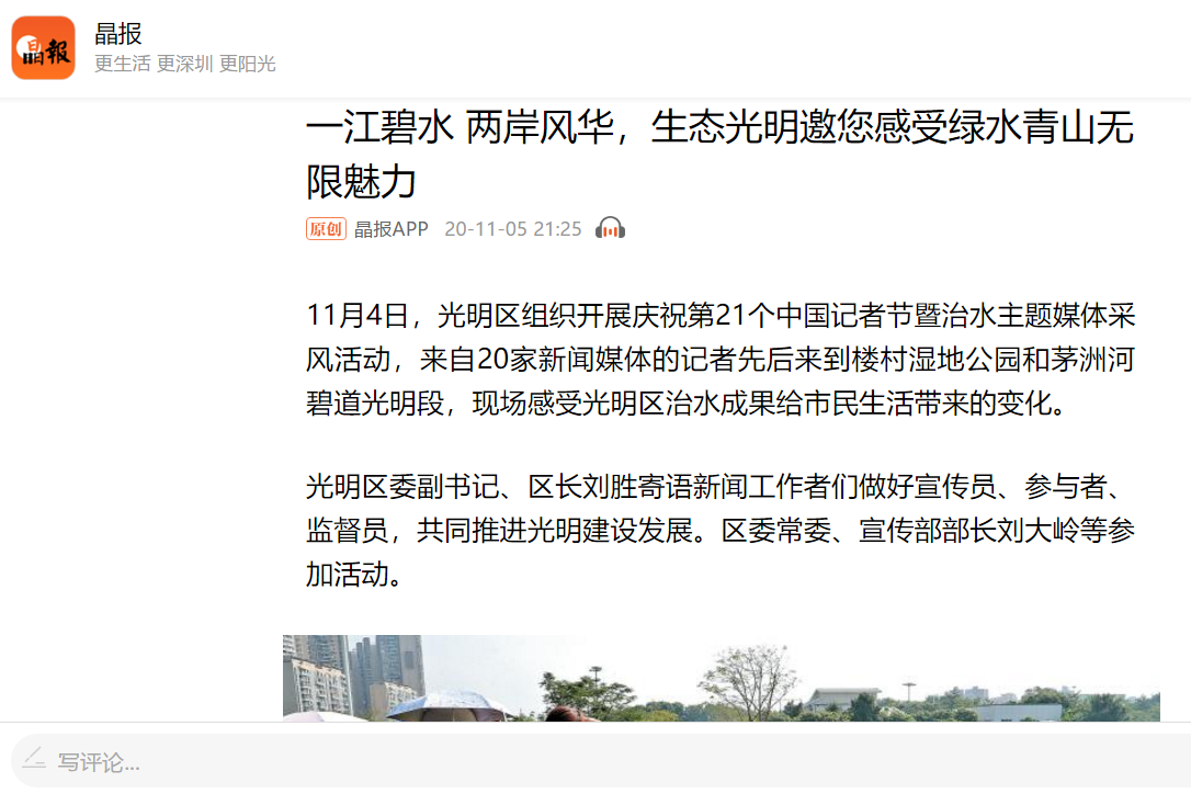 1619145225517138.png 7a955f880e0eb2ab3cd9609b8916e06.png