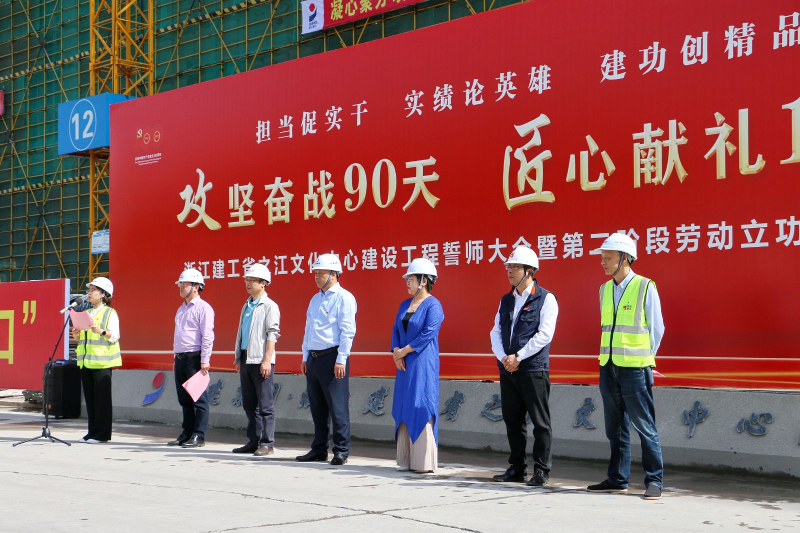 1620552667810615.jpg 之江22.JPG