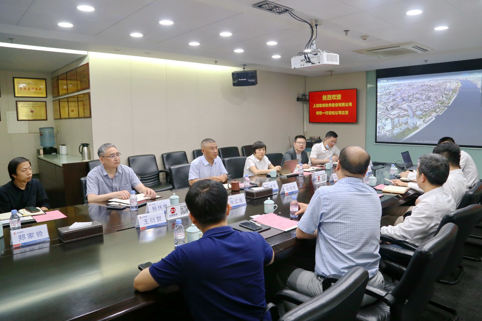 1621409679709125.jpg 合影222.JPG