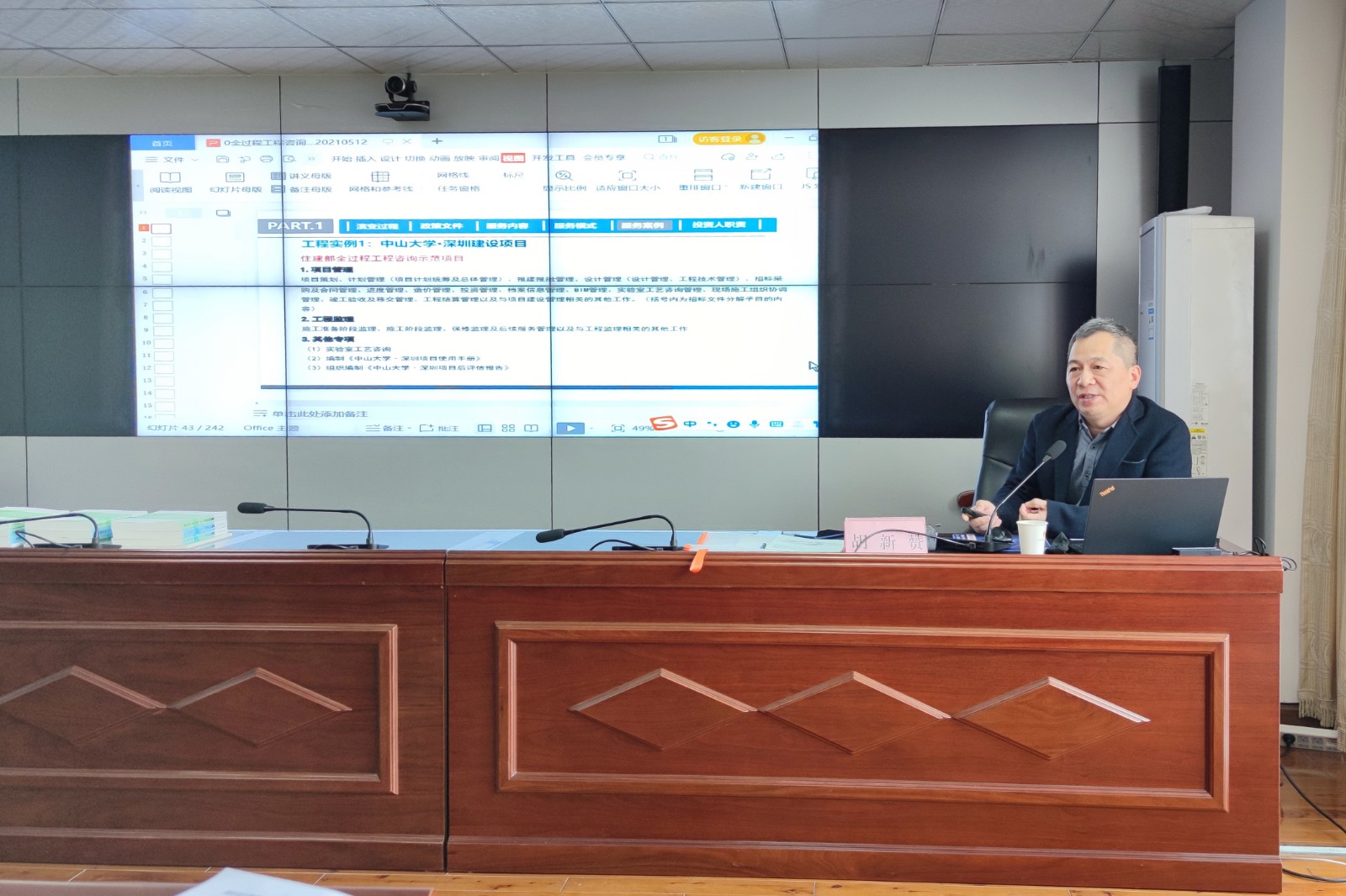 1621416830827353.jpg 10.jpg