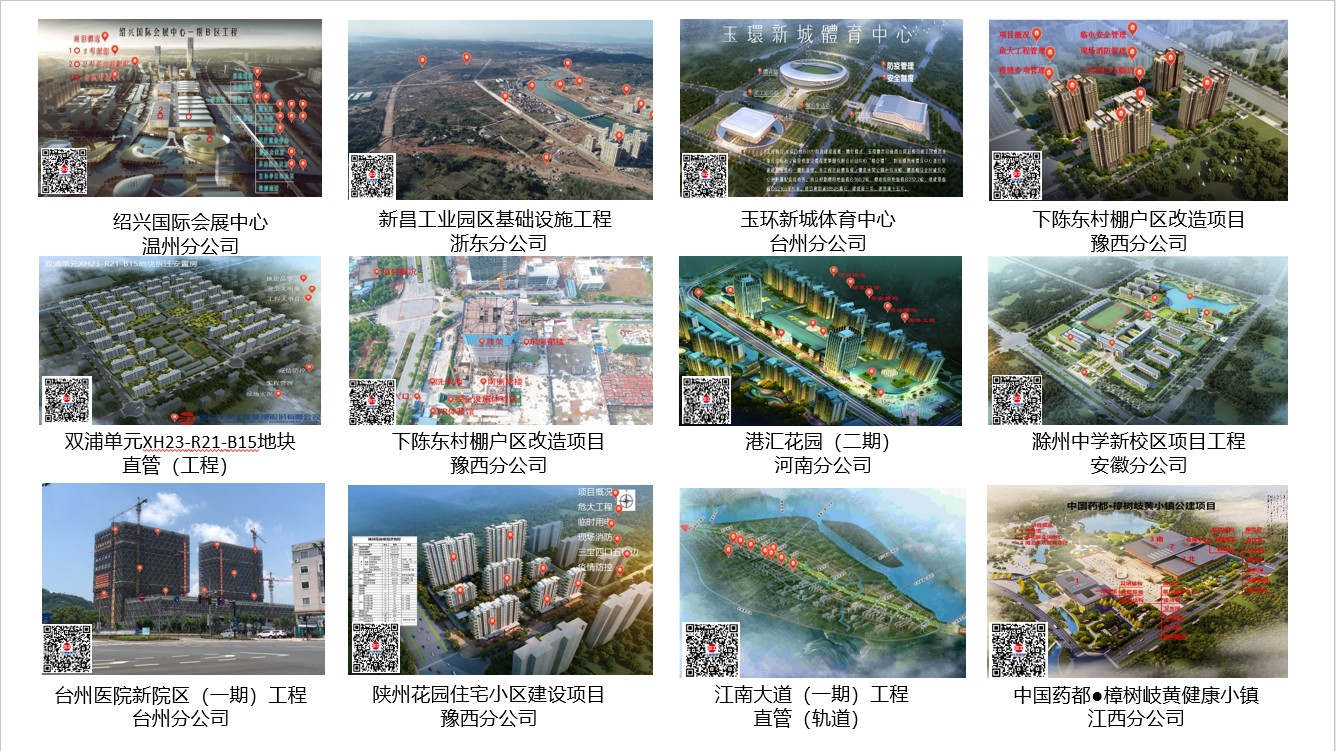 1622429381172437.jpg 1621561905(1).jpg