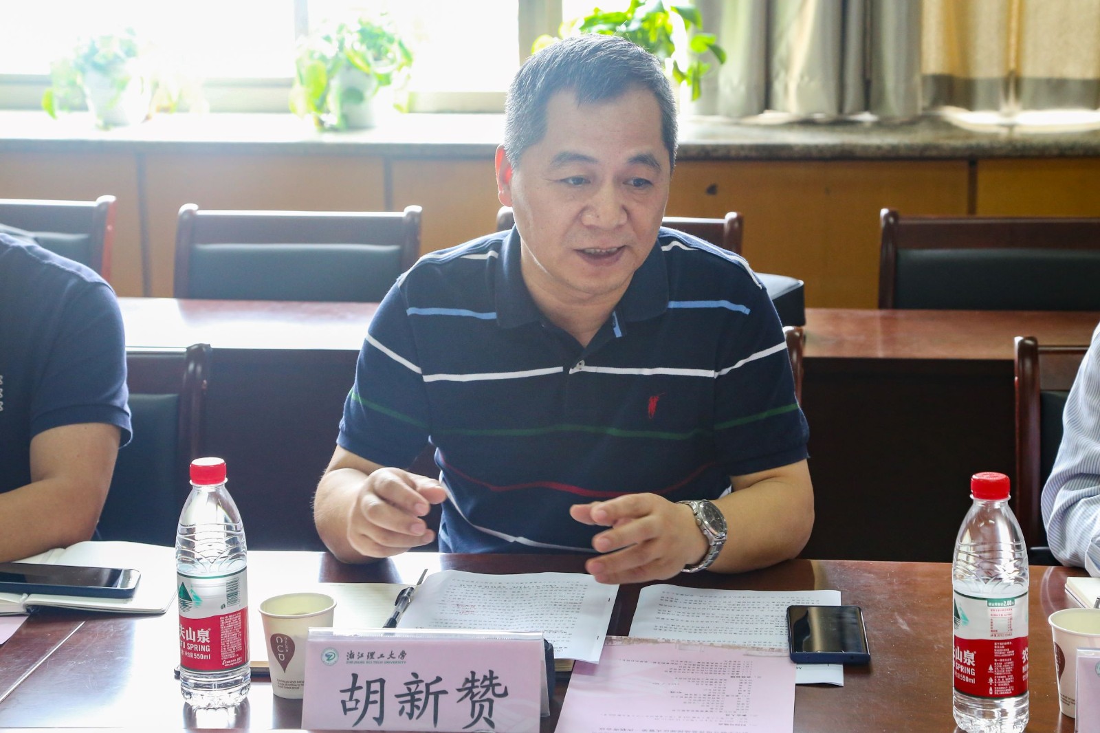 1623133949989512.jpg IMG_74311.jpg