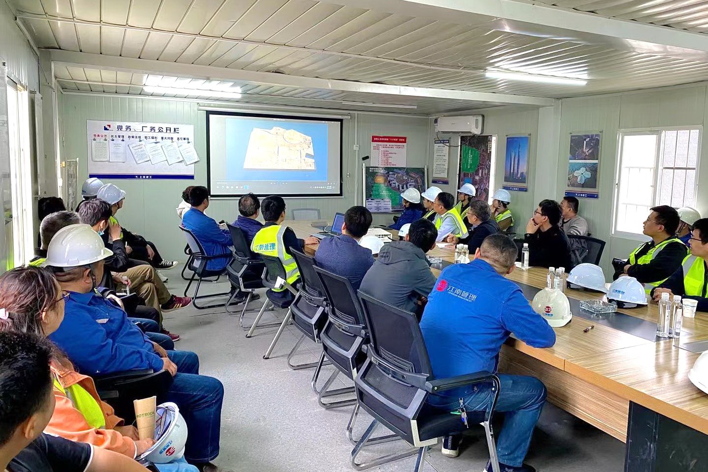 會議學習 修.jpg