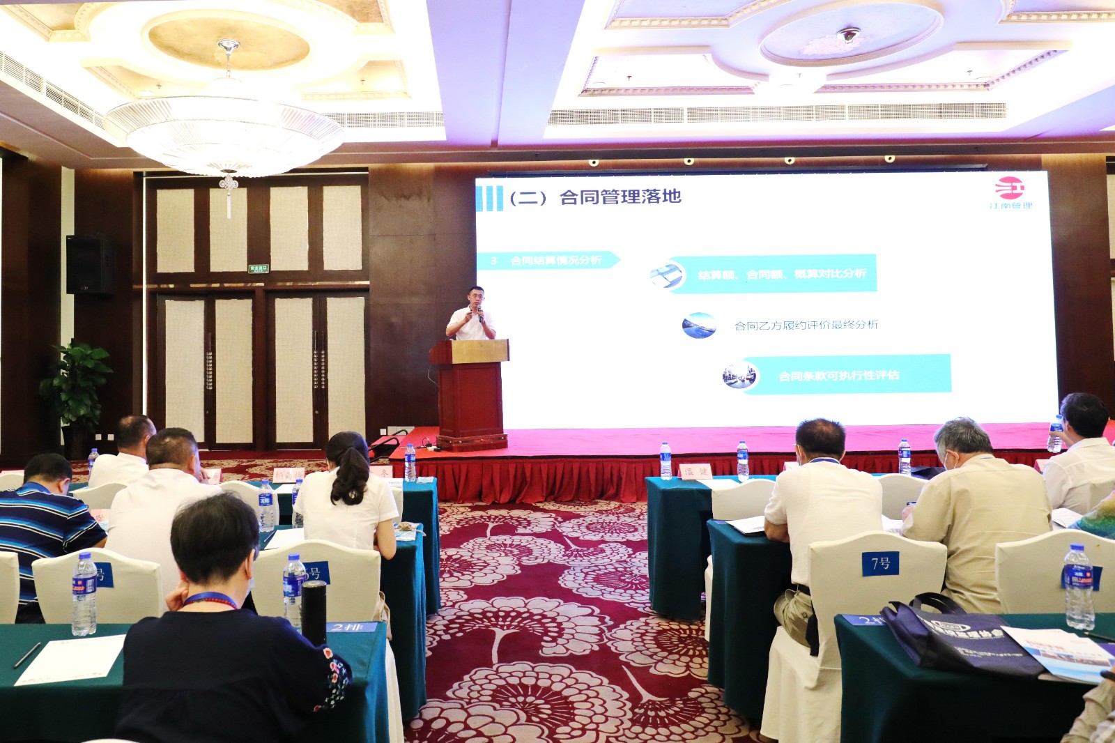 1628475919147043.jpg 1221 修.jpg