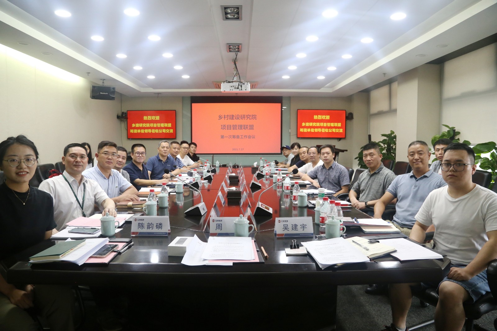 1628647168155507.jpg IMG_9336.JPG