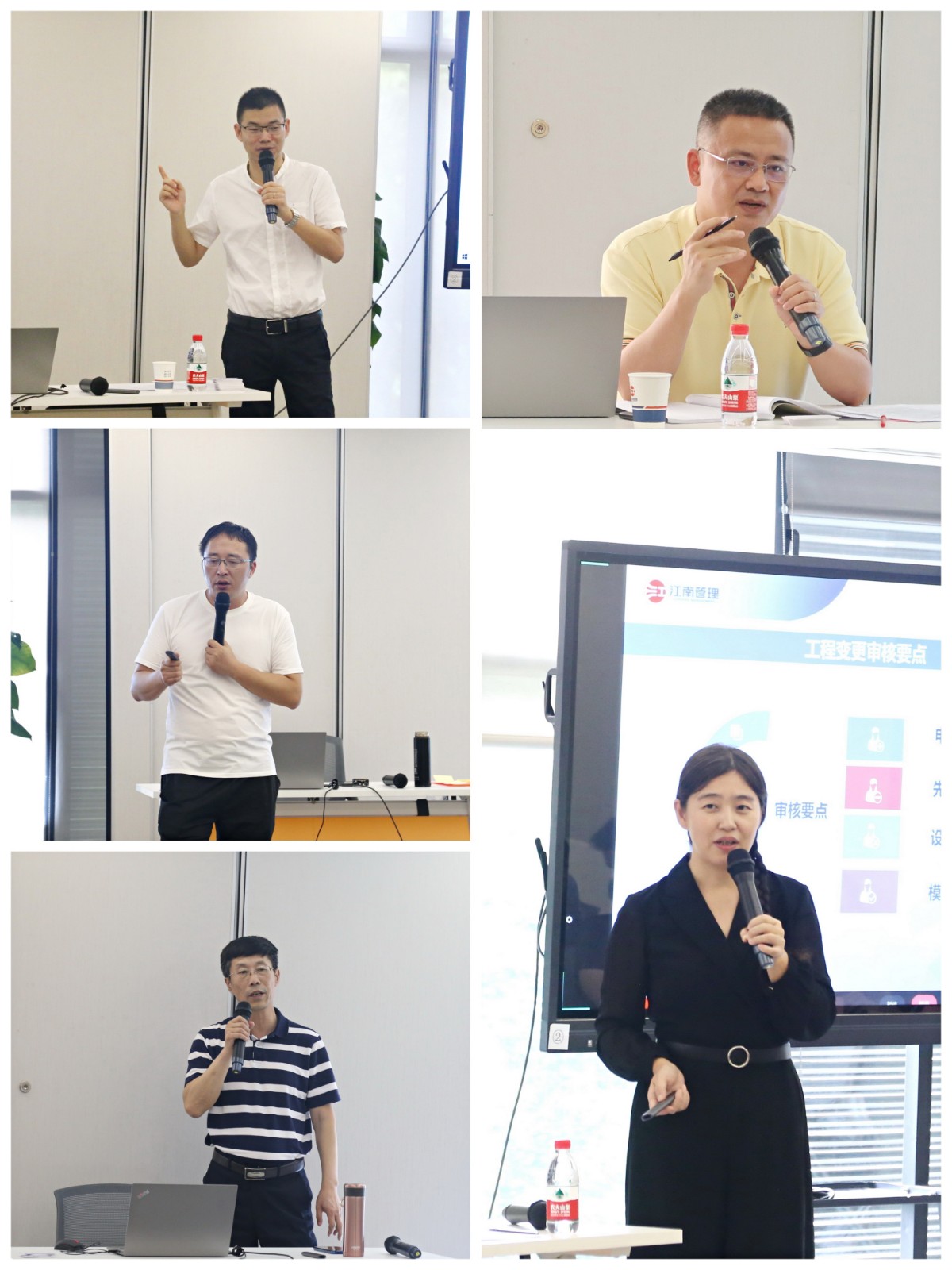 1631001868505885.jpg 陶升健等專家 拼圖.jpg