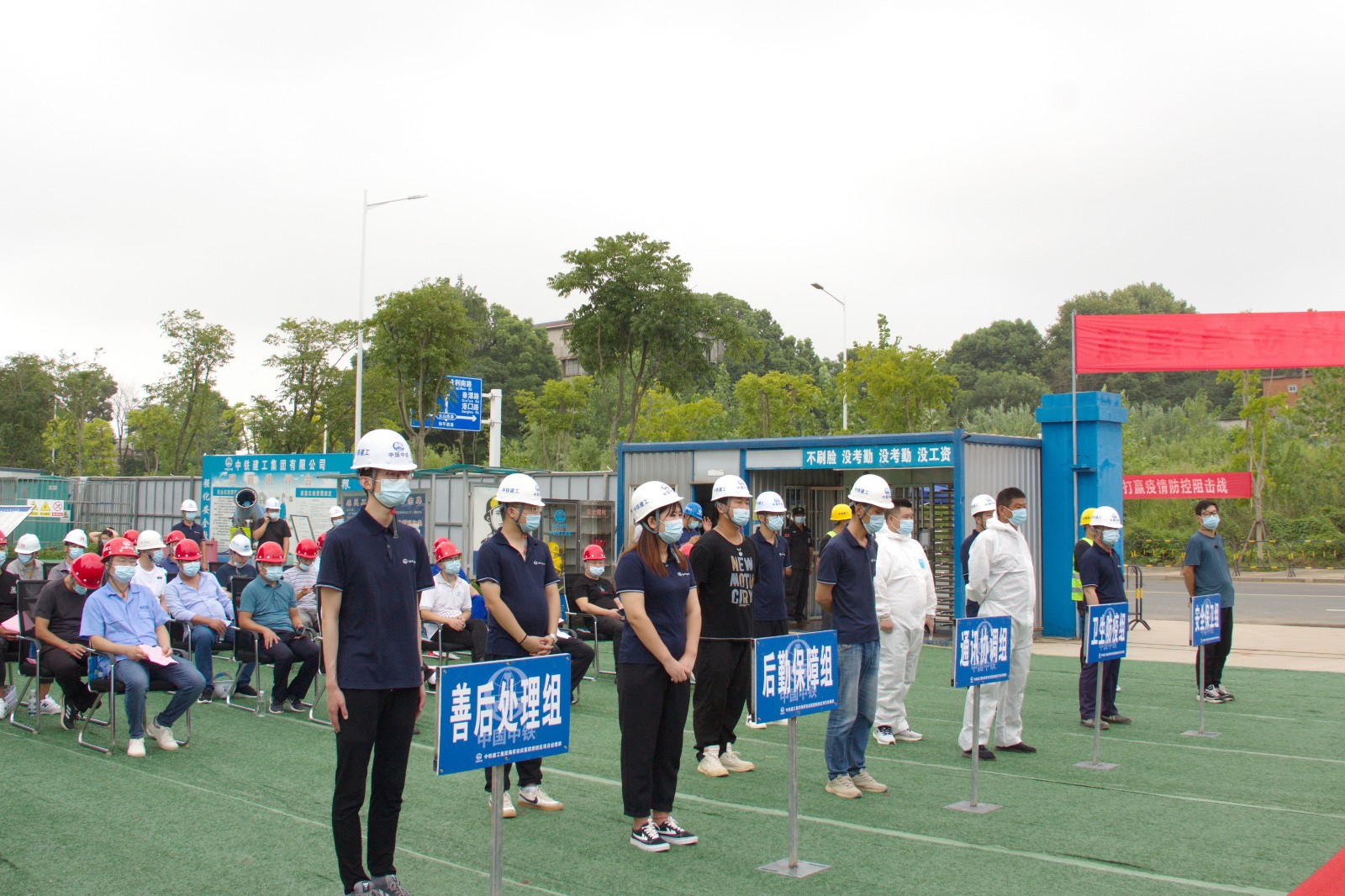 1633918042961068.jpg 1633918042961068.jpg