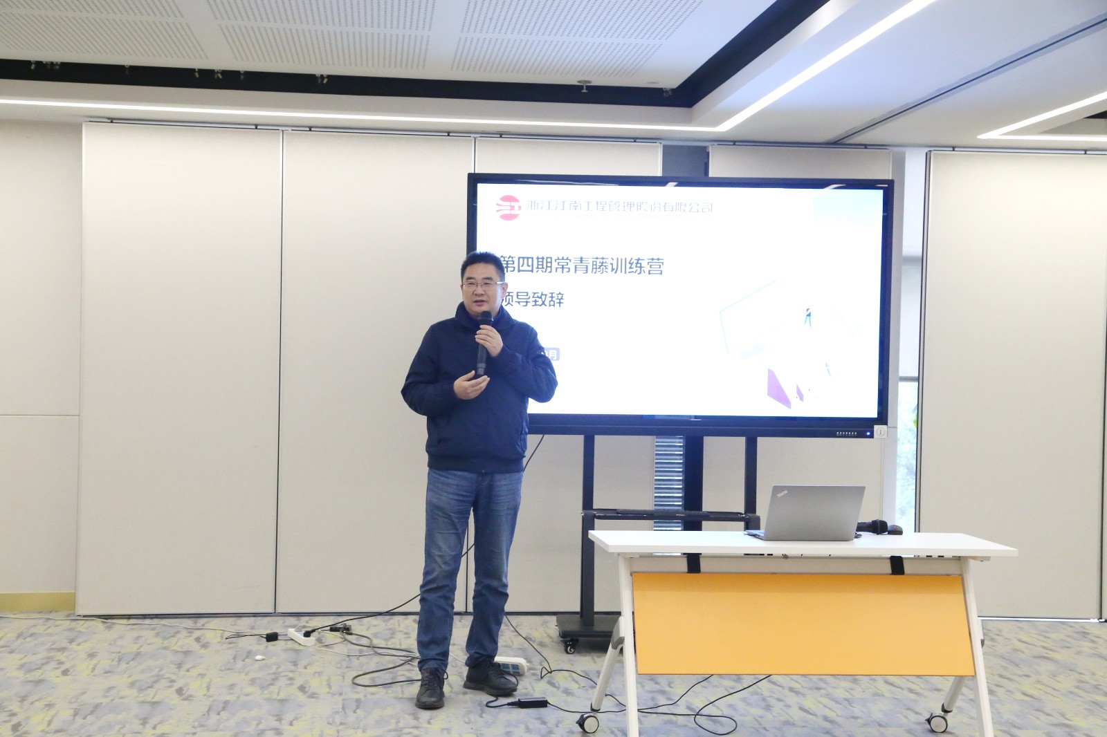 1638413231768260.jpg 1638413231768260.jpg