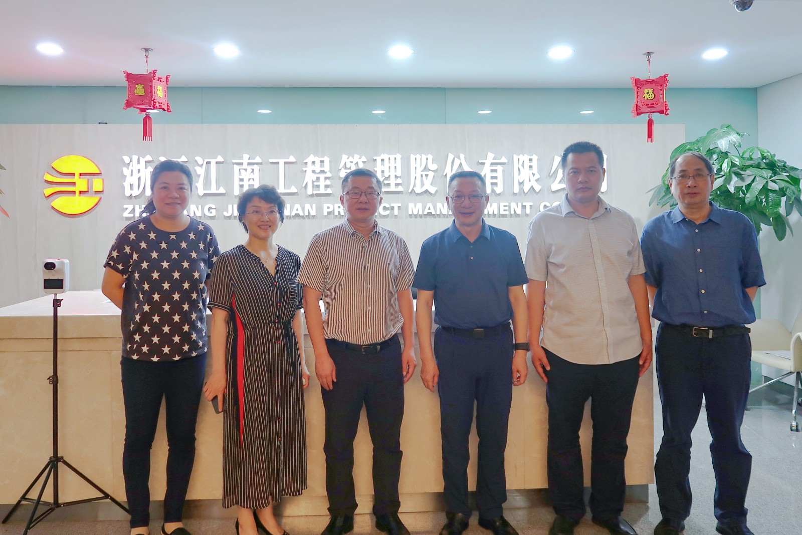 1656898774252745.jpg 1656898774252745.jpg