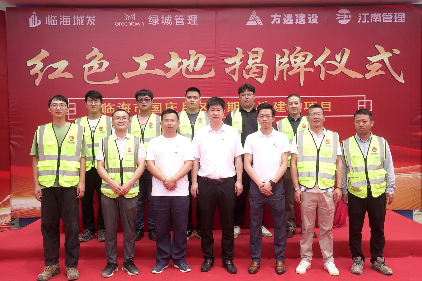 1656899257587680.jpg 1656899257587680.jpg