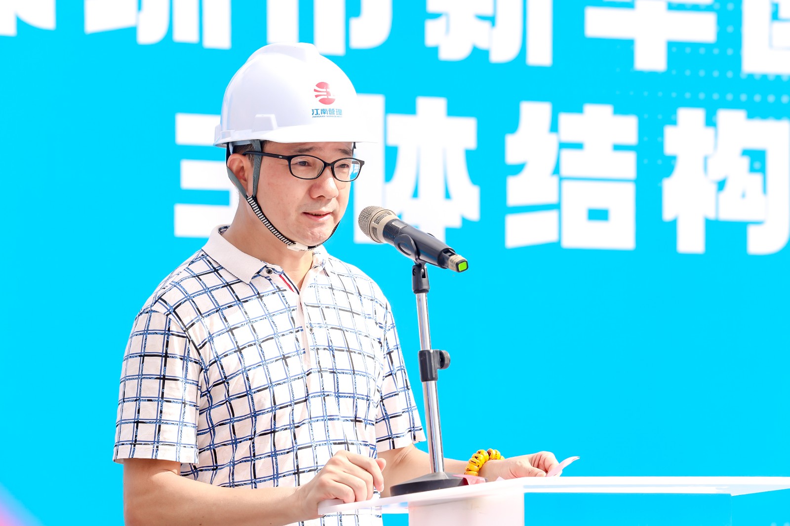 1661499114905013.jpg 1661499114905013.jpg