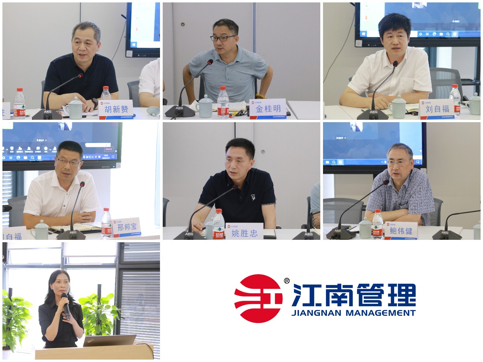 1661502253342757.jpg 1661502253342757.jpg